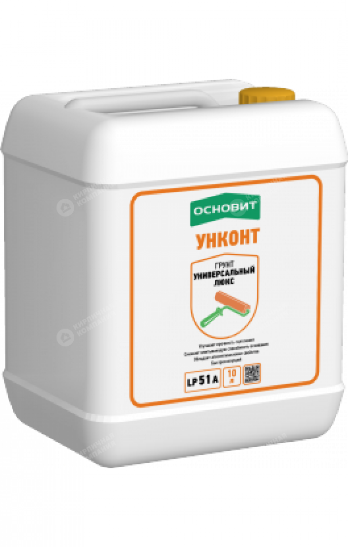 ОСНОВИТ УНКОНТ ЛЮКС LP51 A ГРУНТ УНИВЕРСАЛЬНЫЙ 10 л