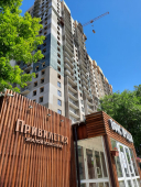 portfolioЖК "Привилегия" на ул. Братьев Касимовых