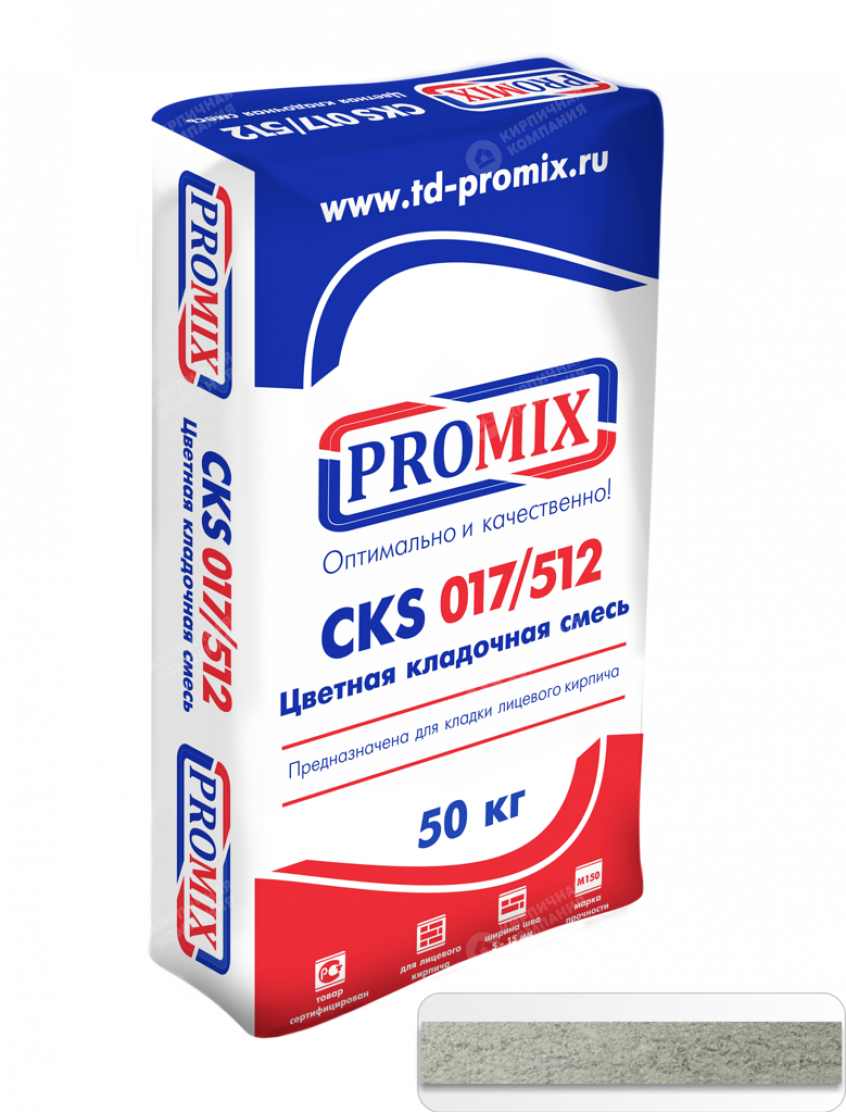 Цветная кладочная смесь Promix CKS 512 серая