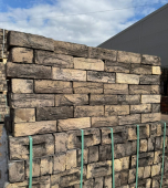 ХЕЛМОНД WDF BAKSTEEN полнотелый